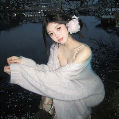 北海食神